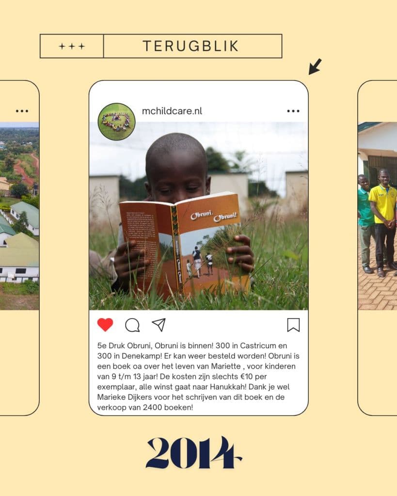 Terugblik naar 2014: vijfde druk Obruni, Obruni!