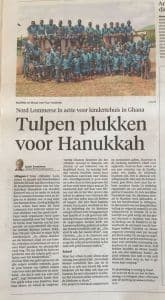 Actie Pluk voor Kindergeluk in Haarlems Dagblad