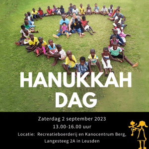 Uitnodiging Hanukkah-dag 2 september